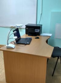 компьютер и мфу